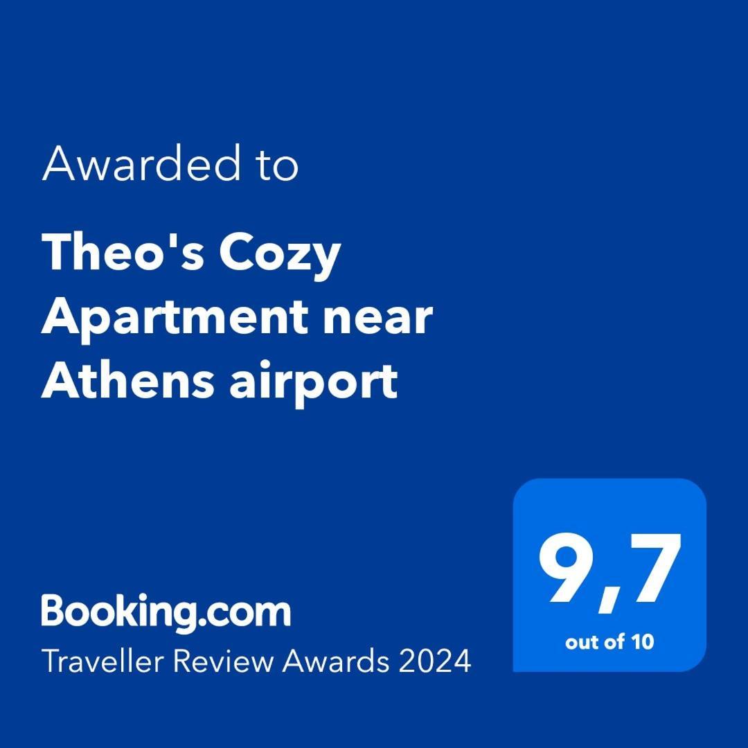 Apartment Theo's Cozy Apartment's Near Athens Airport Spata (East Attica)